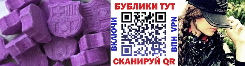 сайты даркнета телеграм  Семилуки  ЭКСТАЗИ таблы 