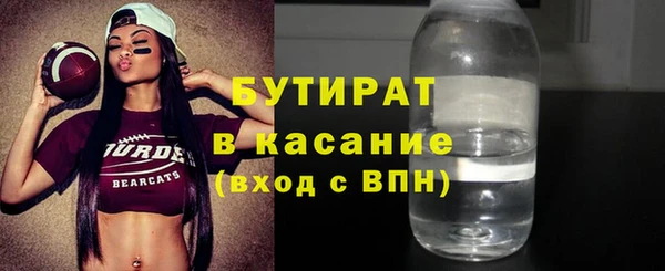 каннабис Баксан