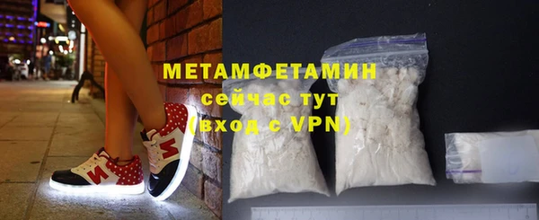 прущие крисы Пестово