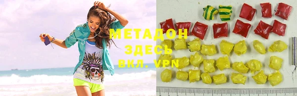 мет Балабаново