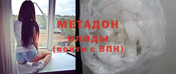 мет Балабаново