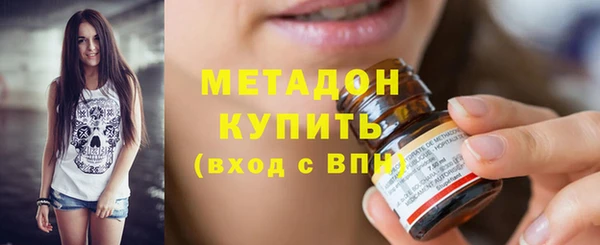 мет Балабаново