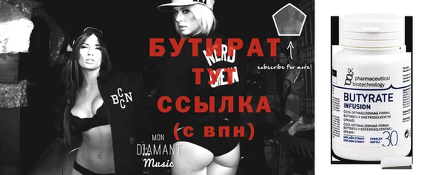 каннабис Баксан