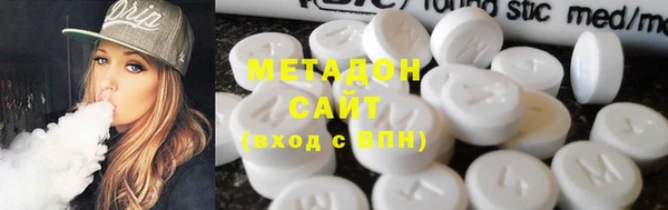 мет Балабаново