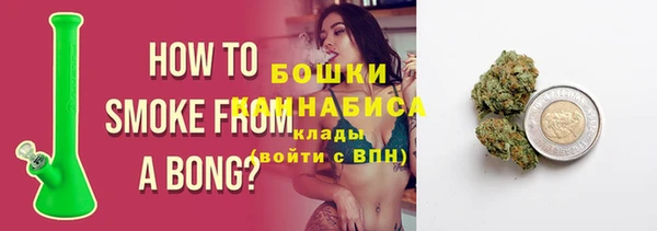 мет Балабаново