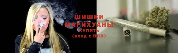 мет Балабаново