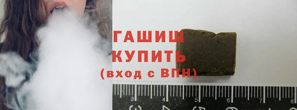 каннабис Баксан