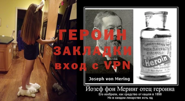 мет Балабаново