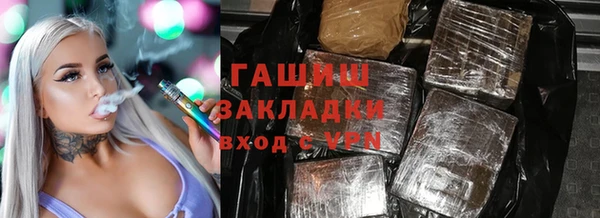 мет Балабаново