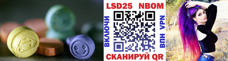 ЛСД экстази ecstasy  дарк нет какой сайт  Семилуки 