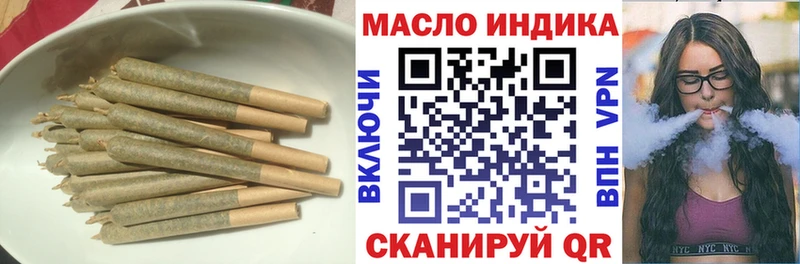 Дистиллят ТГК жижа  Семилуки 